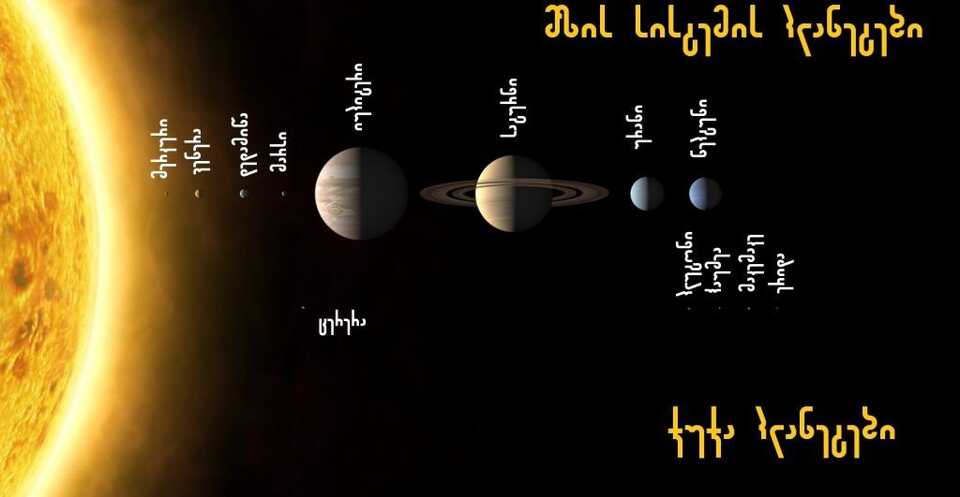 ც.jpg